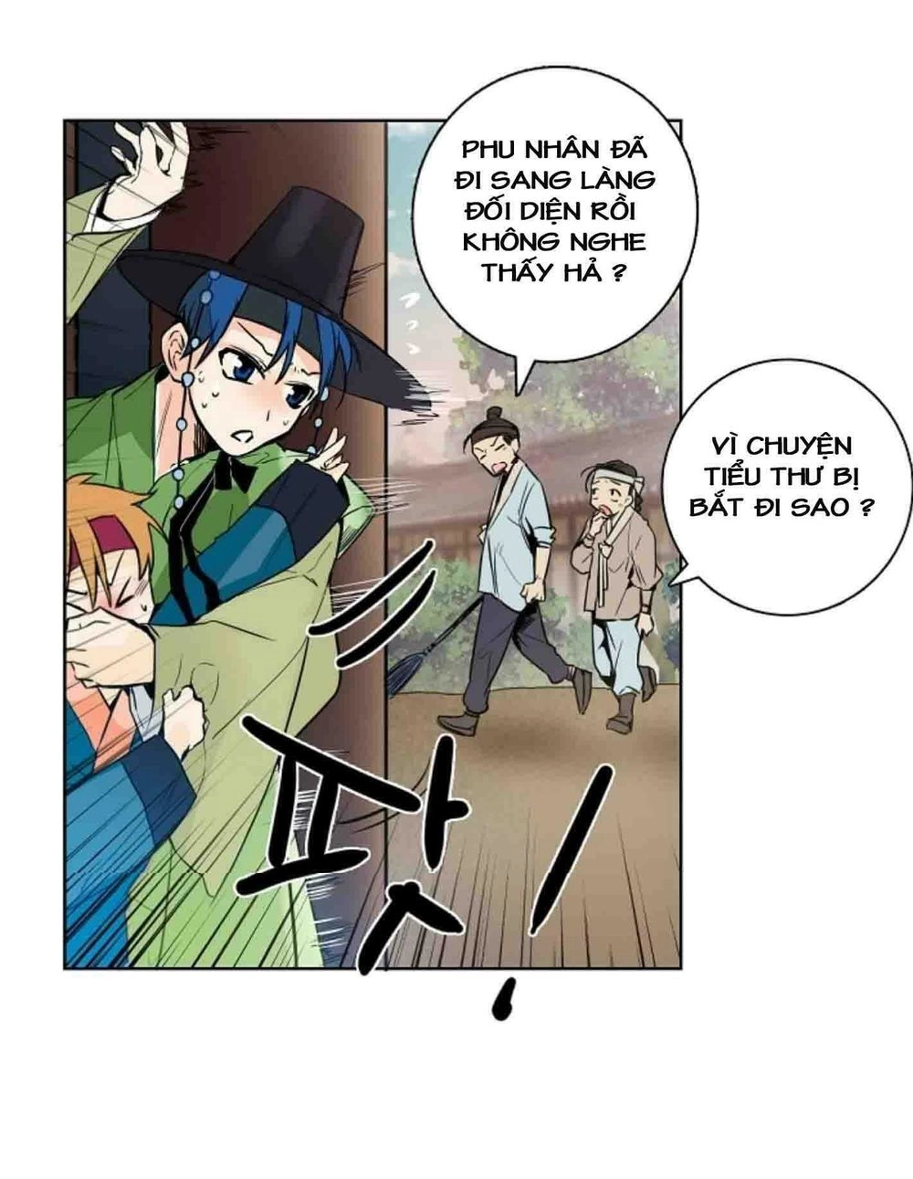 Chae Hong Sa Chapter 5 - 17