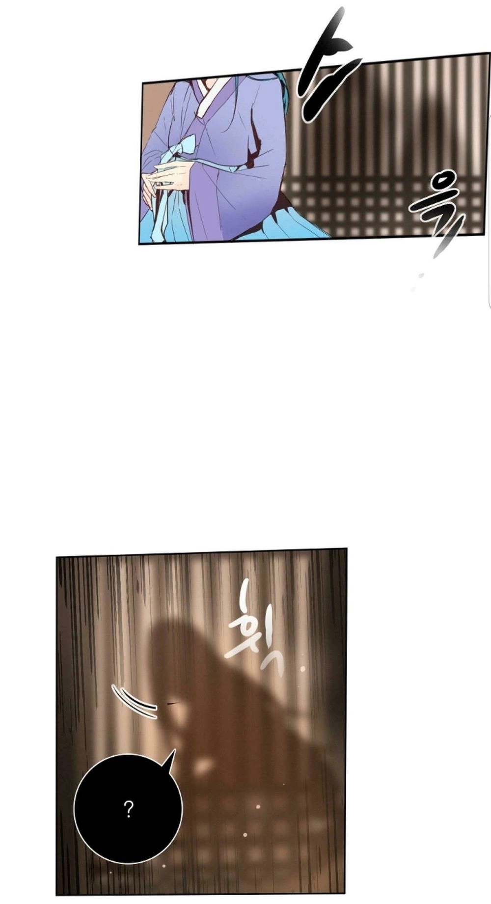 Chae Hong Sa Chapter 5 - 21