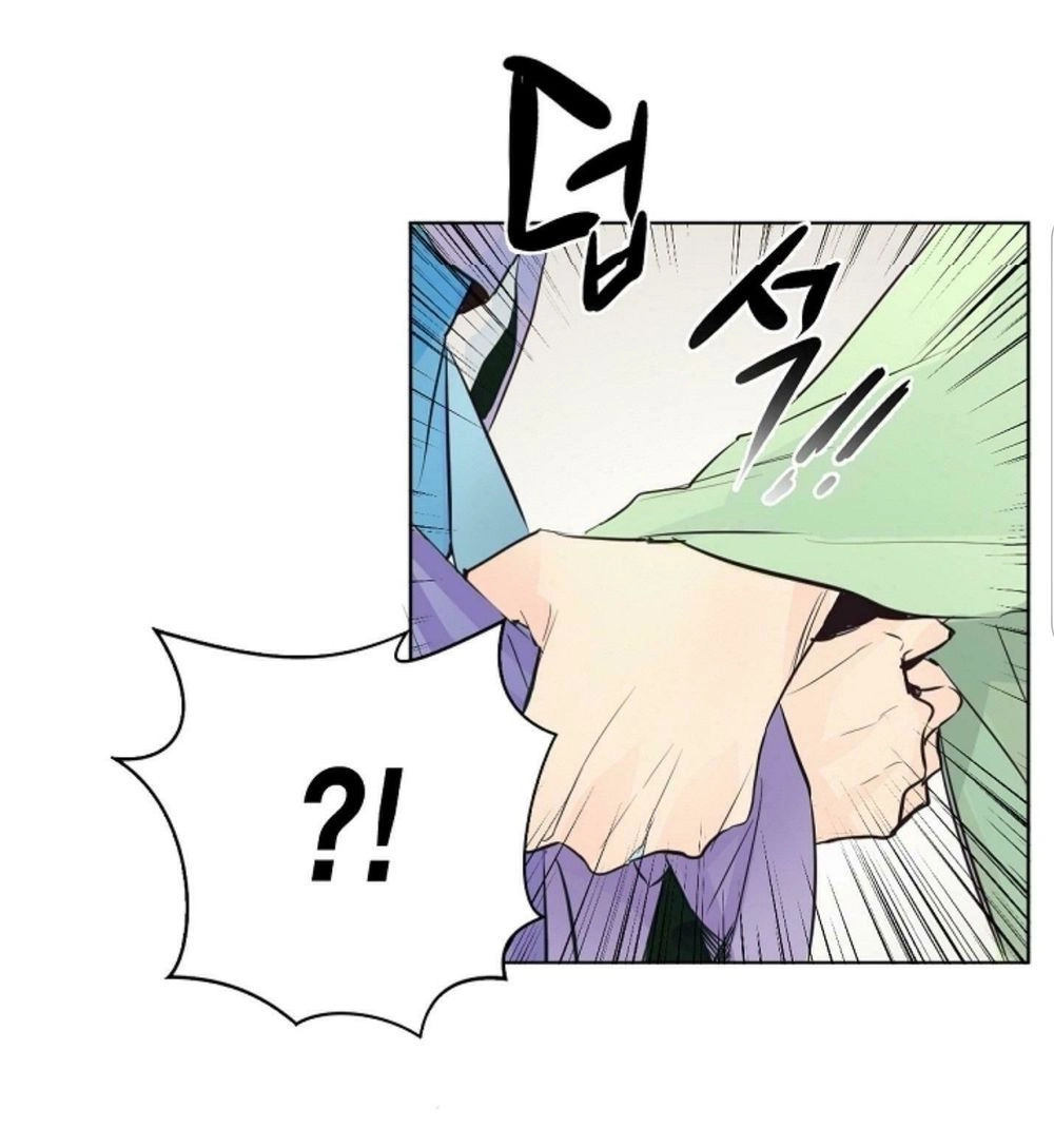 Chae Hong Sa Chapter 5 - 27