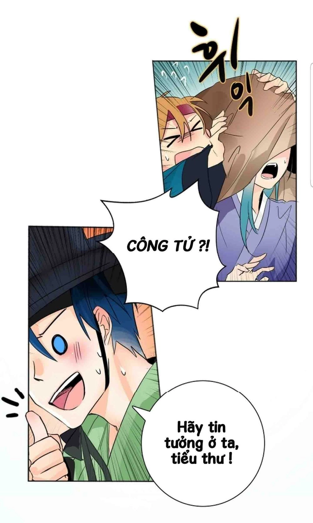 Chae Hong Sa Chapter 5 - 29