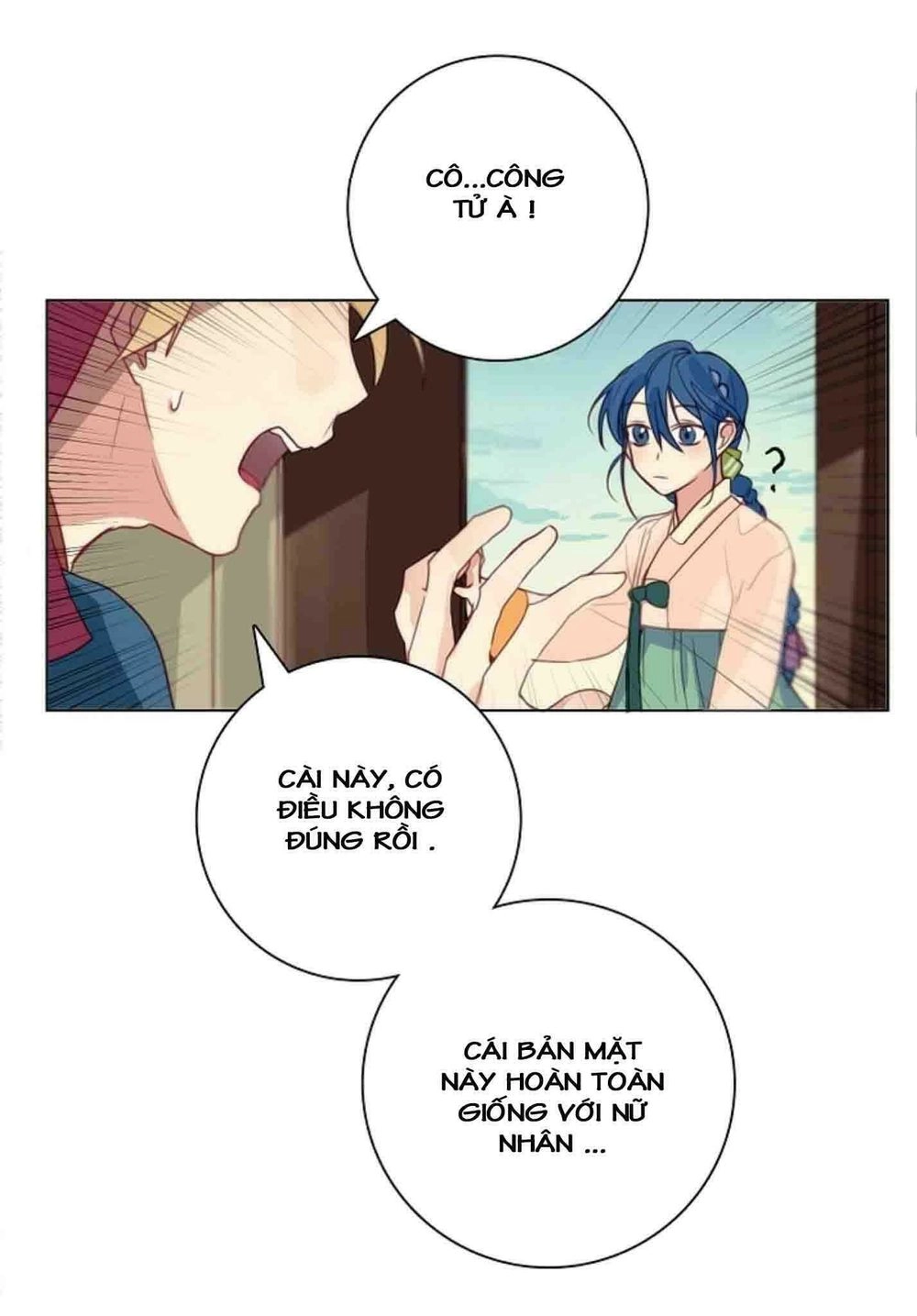 Chae Hong Sa Chapter 7 - 4