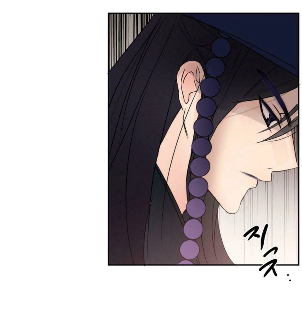 Chae Hong Sa Chapter 7 - 14