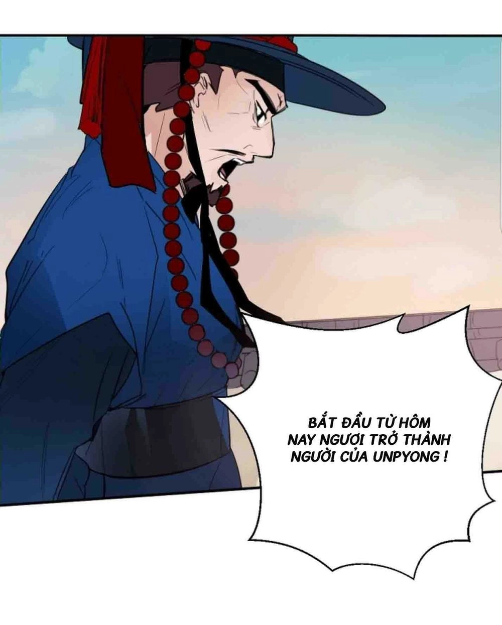 Chae Hong Sa Chapter 7 - 18