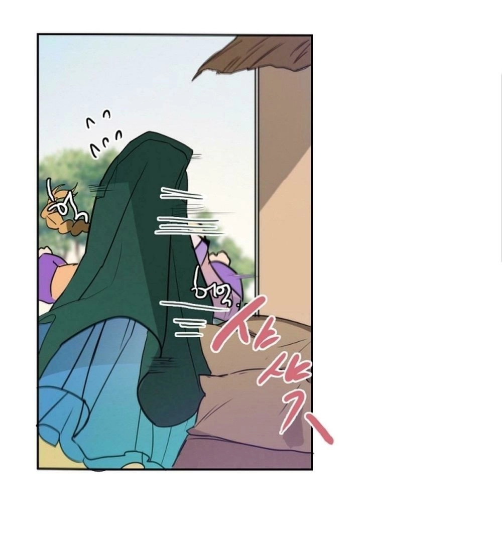 Chae Hong Sa Chapter 7 - 30