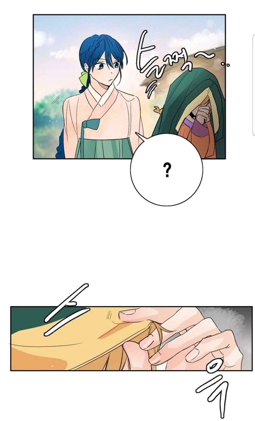 Chae Hong Sa Chapter 7 - 31