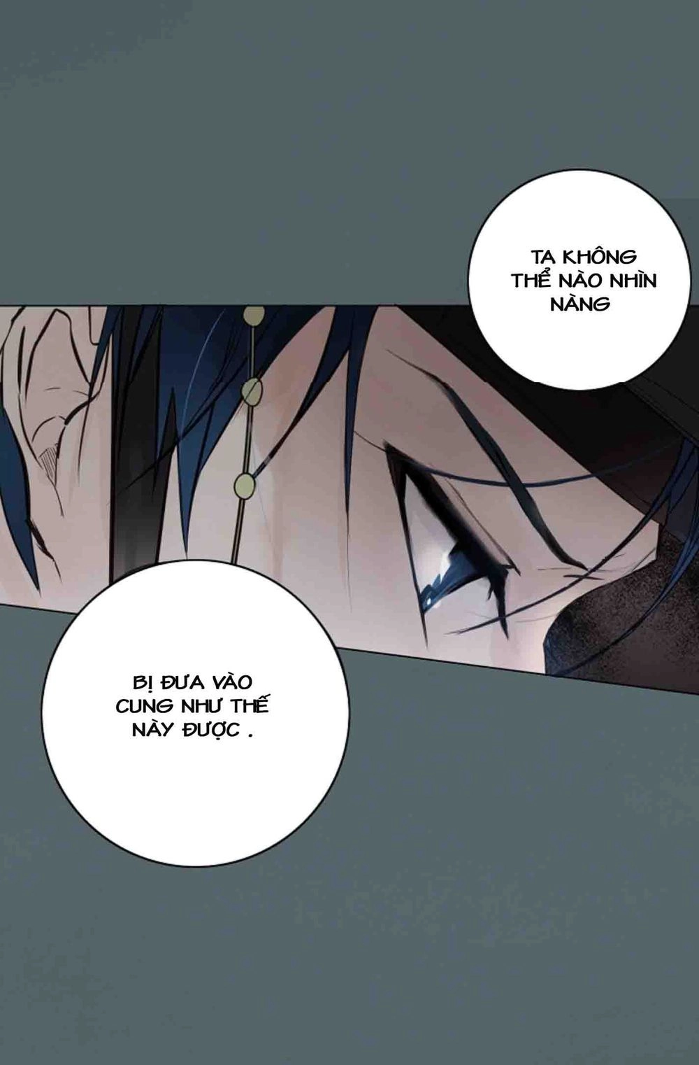 Chae Hong Sa Chapter 8 - 13