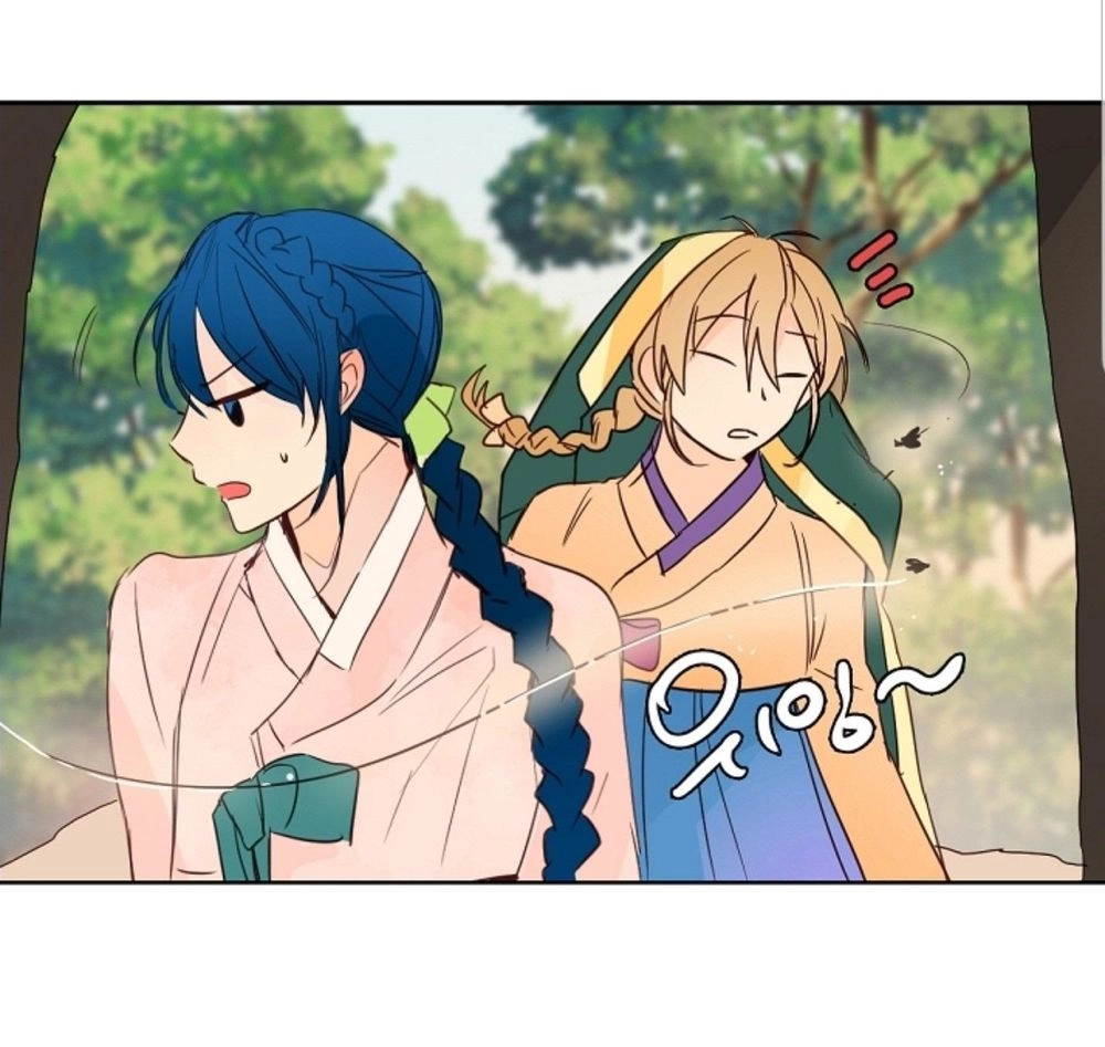 Chae Hong Sa Chapter 8 - 25