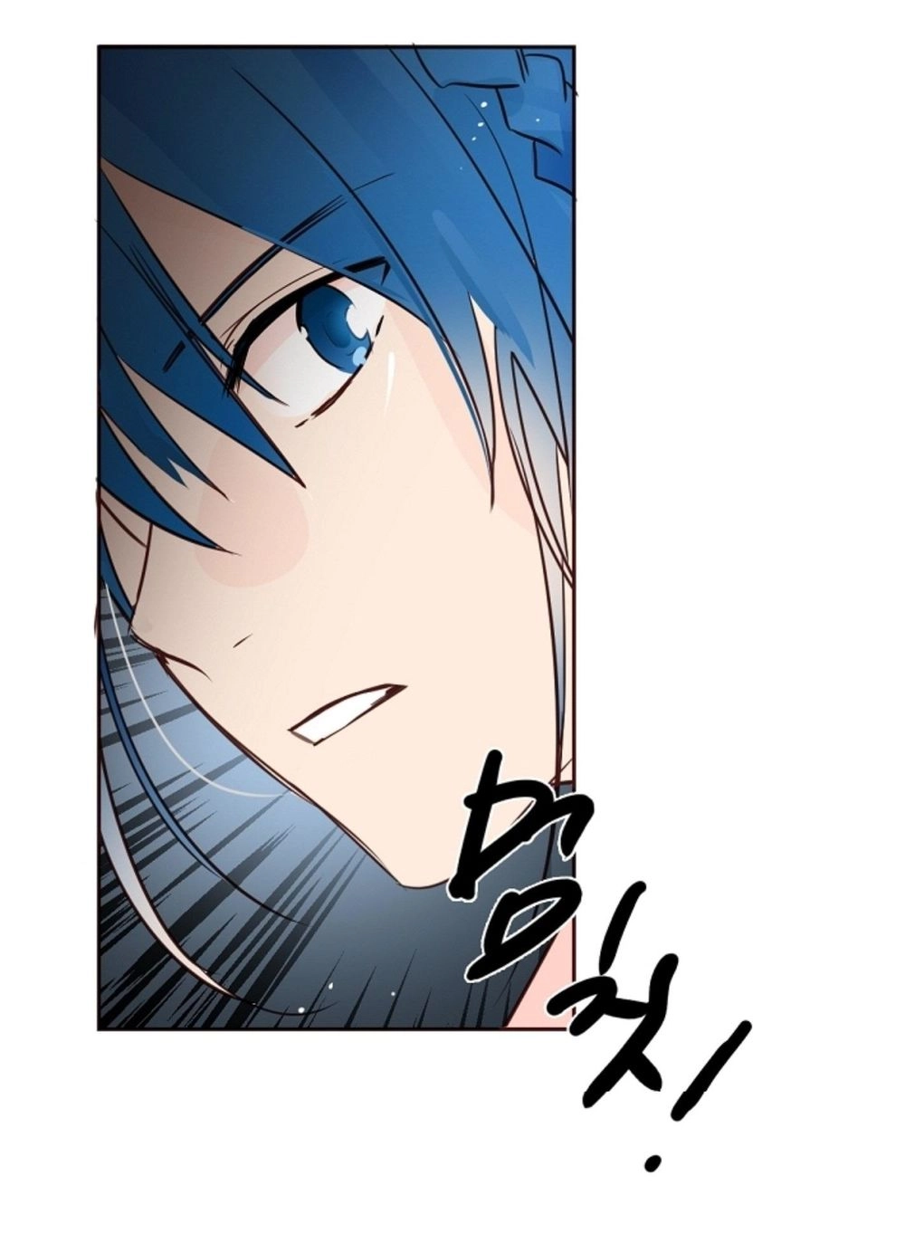 Chae Hong Sa Chapter 8 - 28