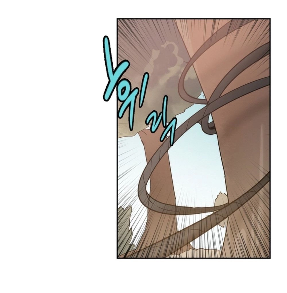 Chae Hong Sa Chapter 9 - 6