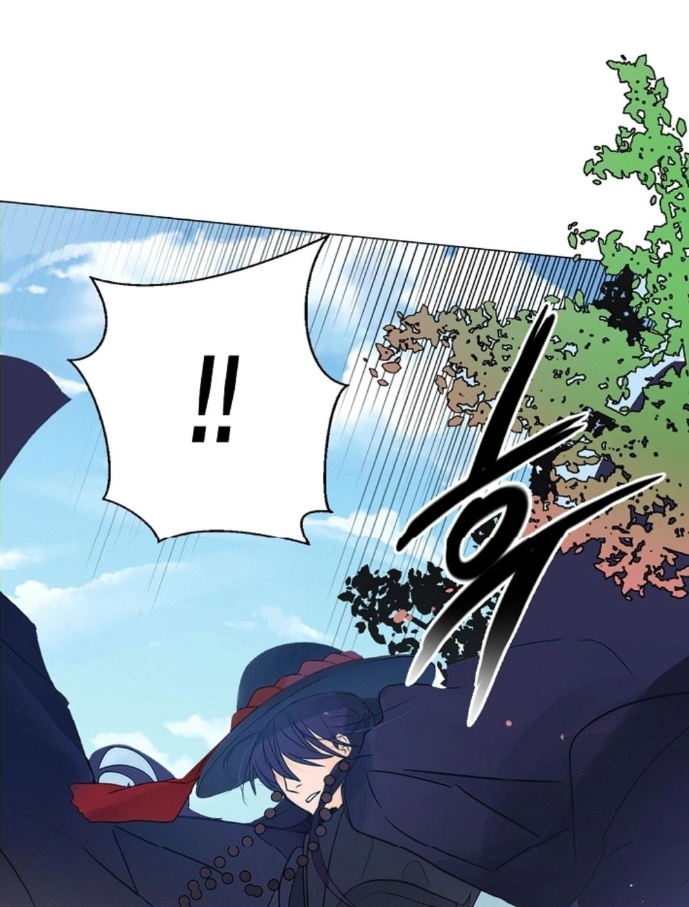 Chae Hong Sa Chapter 9 - 7