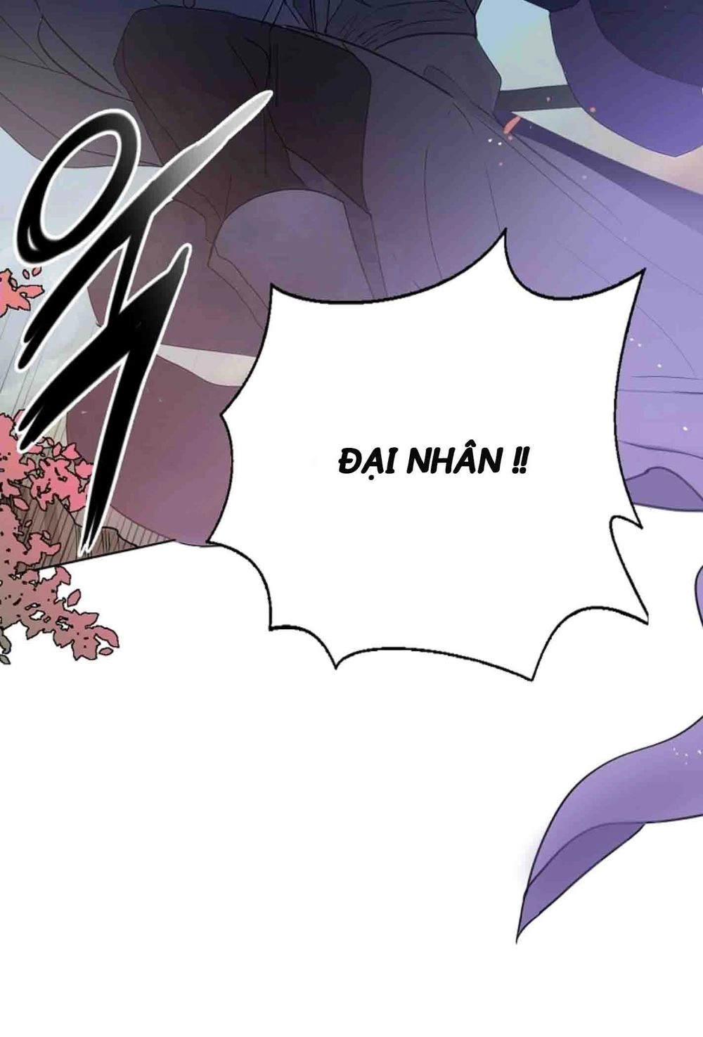 Chae Hong Sa Chapter 9 - 8