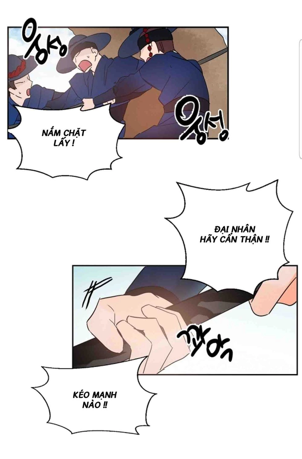 Chae Hong Sa Chapter 9 - 9