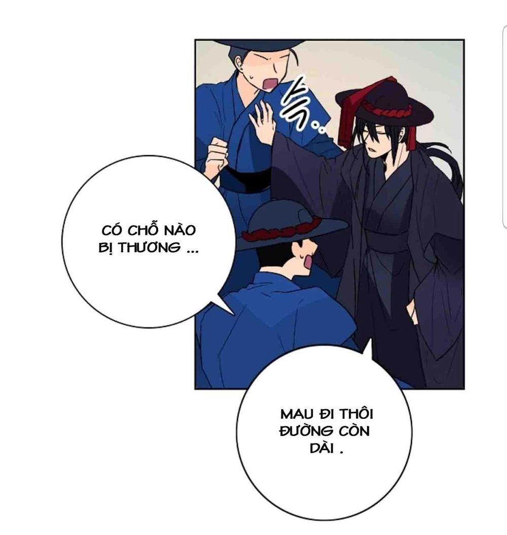 Chae Hong Sa Chapter 9 - 17