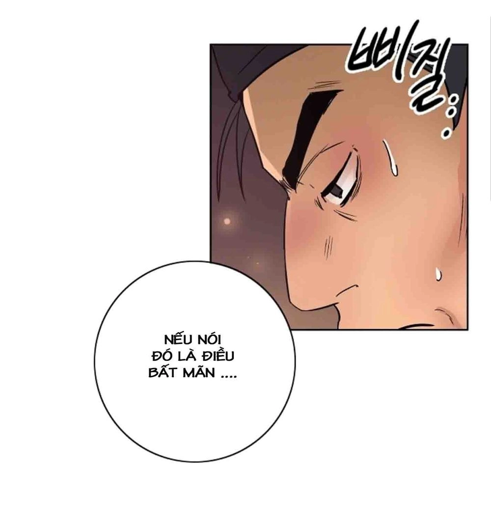 Chae Hong Sa Chapter 9 - 25