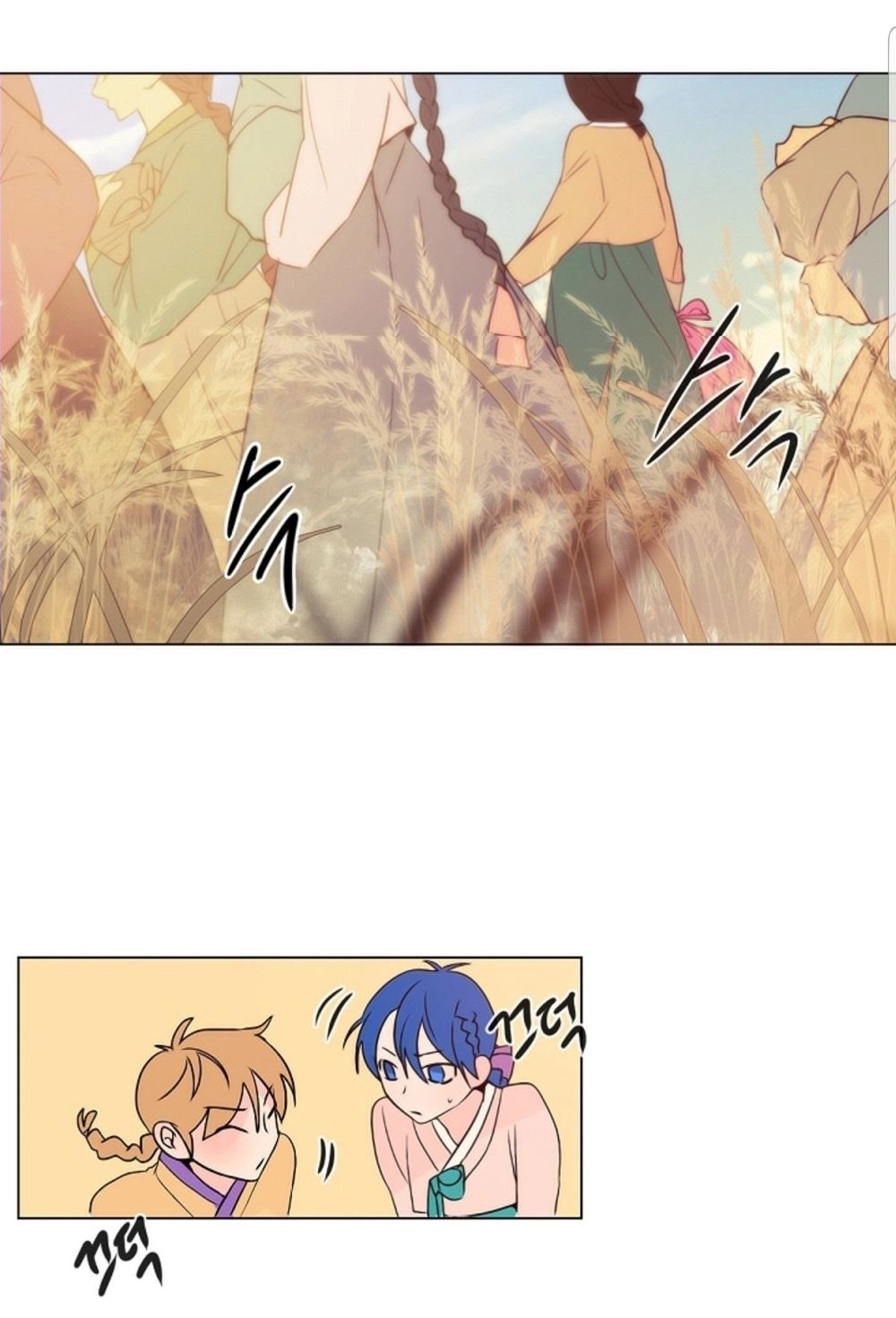 Chae Hong Sa Chapter 10 - 2