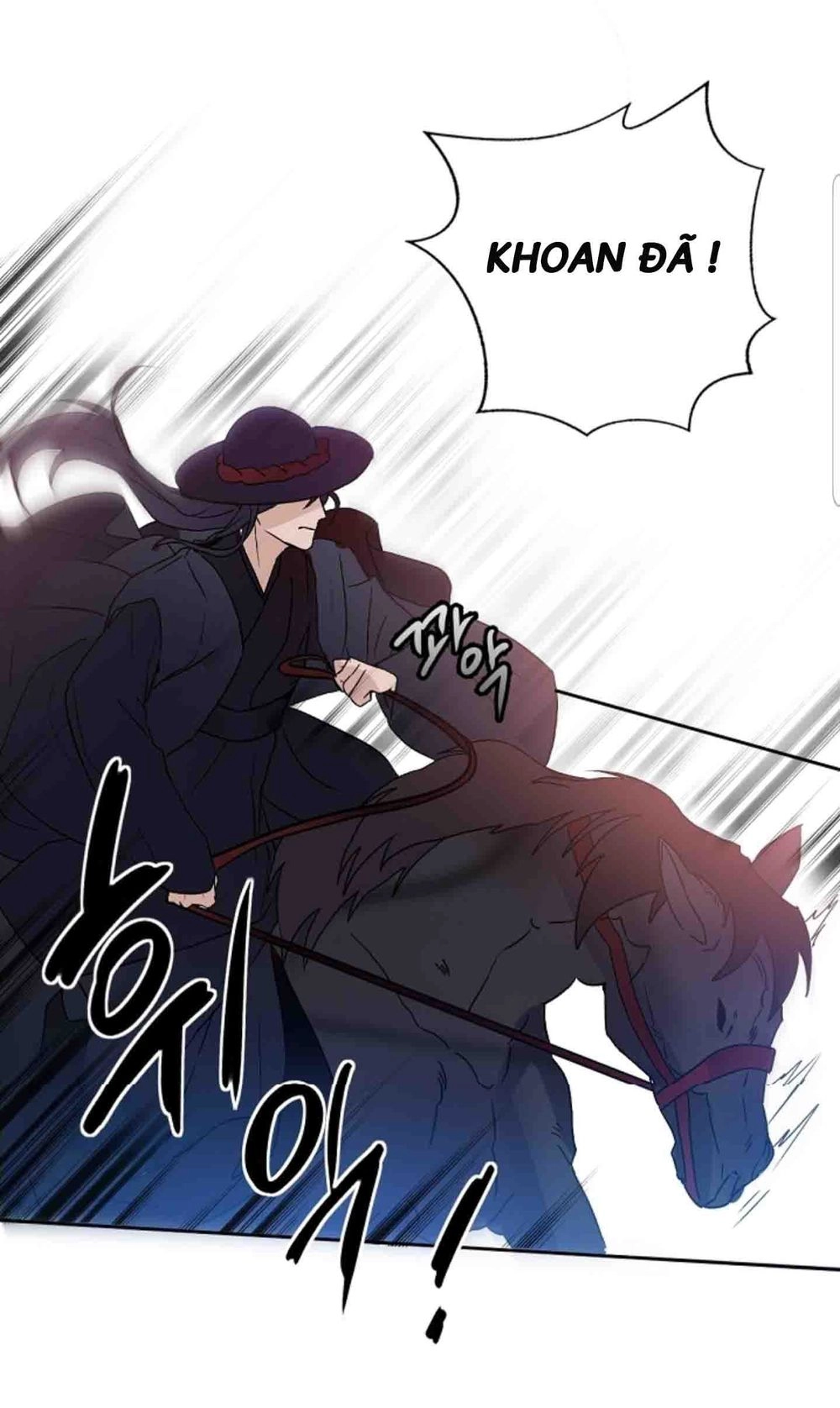 Chae Hong Sa Chapter 10 - 7