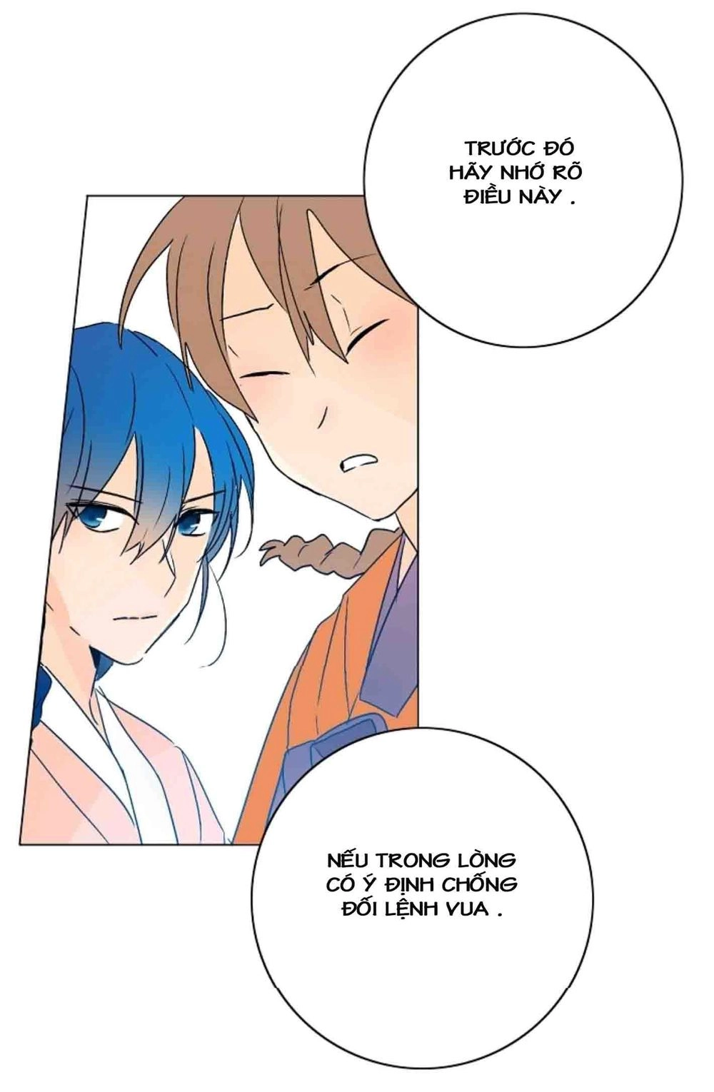 Chae Hong Sa Chapter 10 - 14