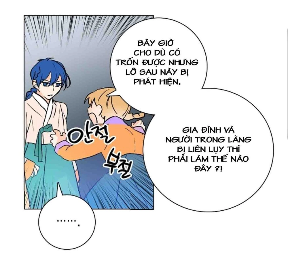 Chae Hong Sa Chapter 10 - 19