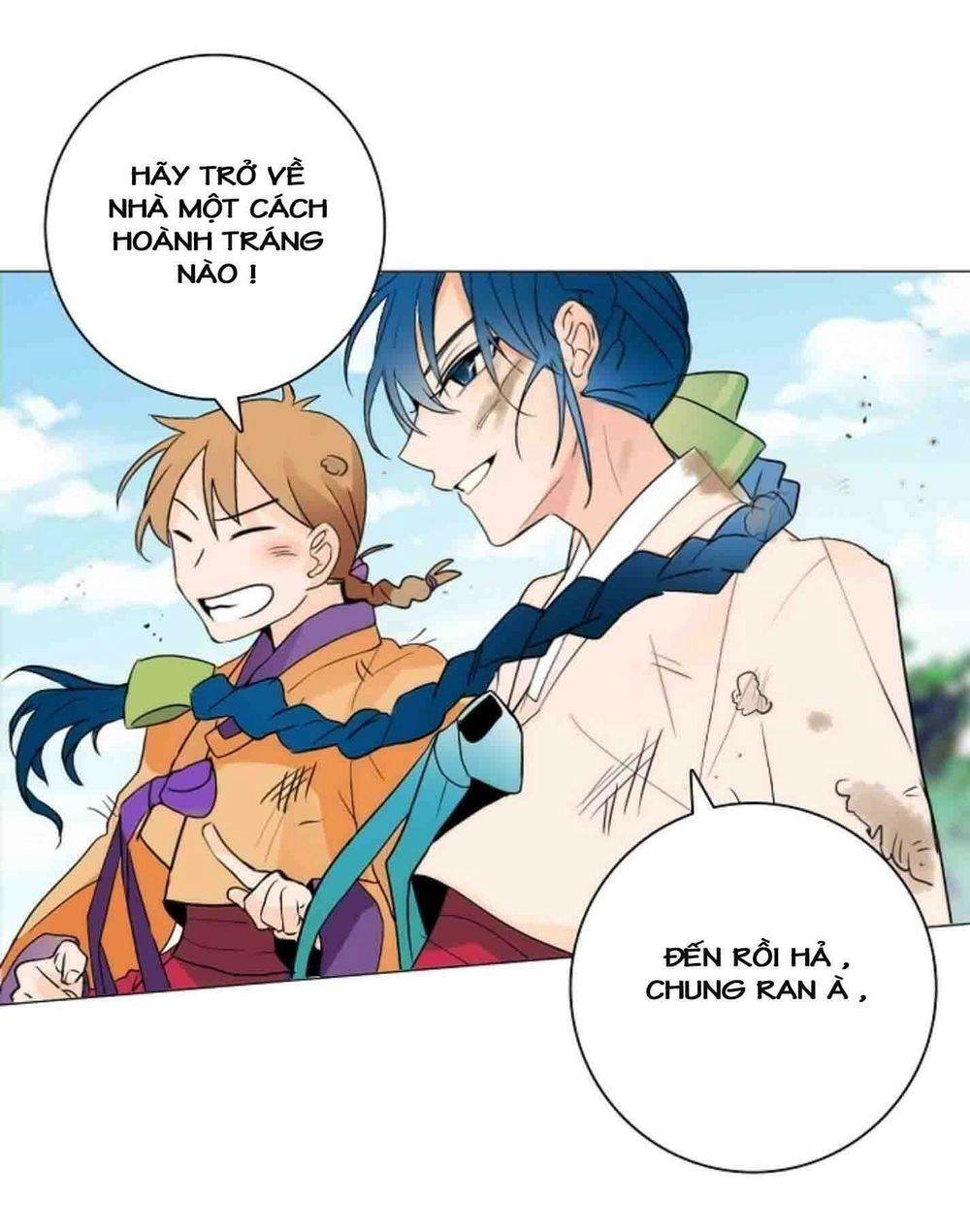 Chae Hong Sa Chapter 12 - 26