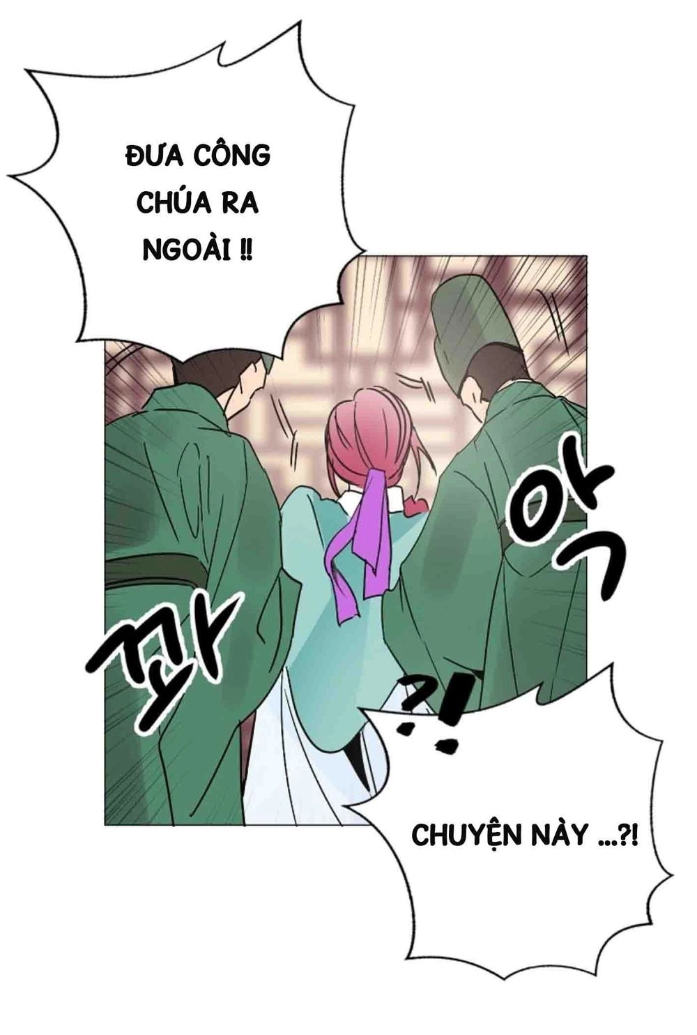 Chae Hong Sa Chapter 14 - 13