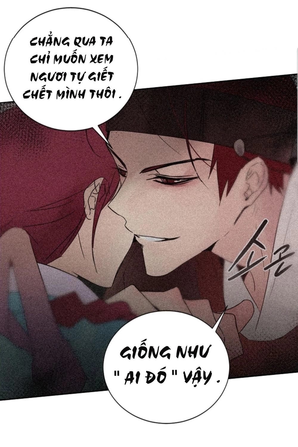 Chae Hong Sa Chapter 16 - 2