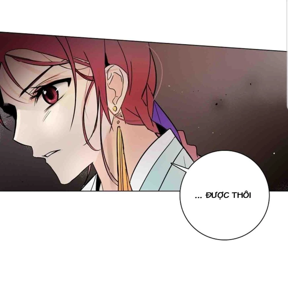 Chae Hong Sa Chapter 16 - 3