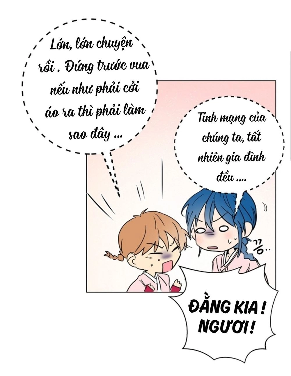 Chae Hong Sa Chapter 16 - 10