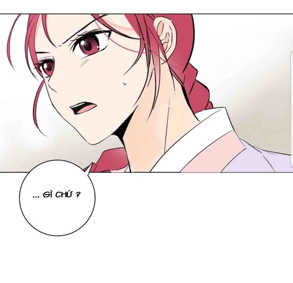 Chae Hong Sa Chapter 16 - 32