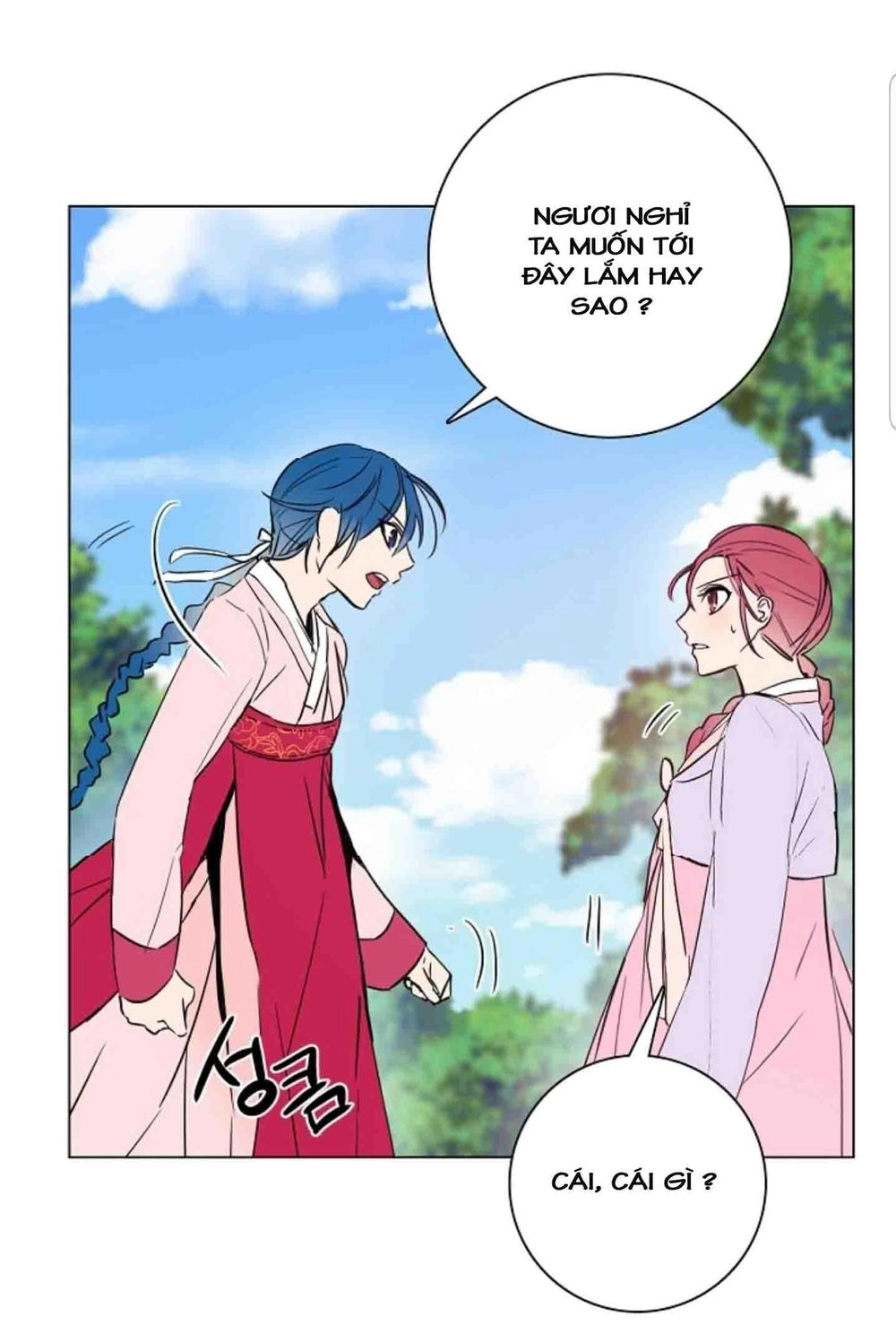 Chae Hong Sa Chapter 16 - 33