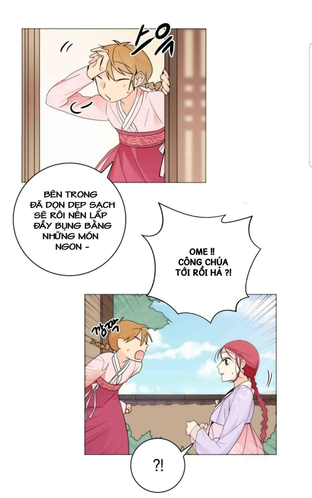 Chae Hong Sa Chapter 17 - 2