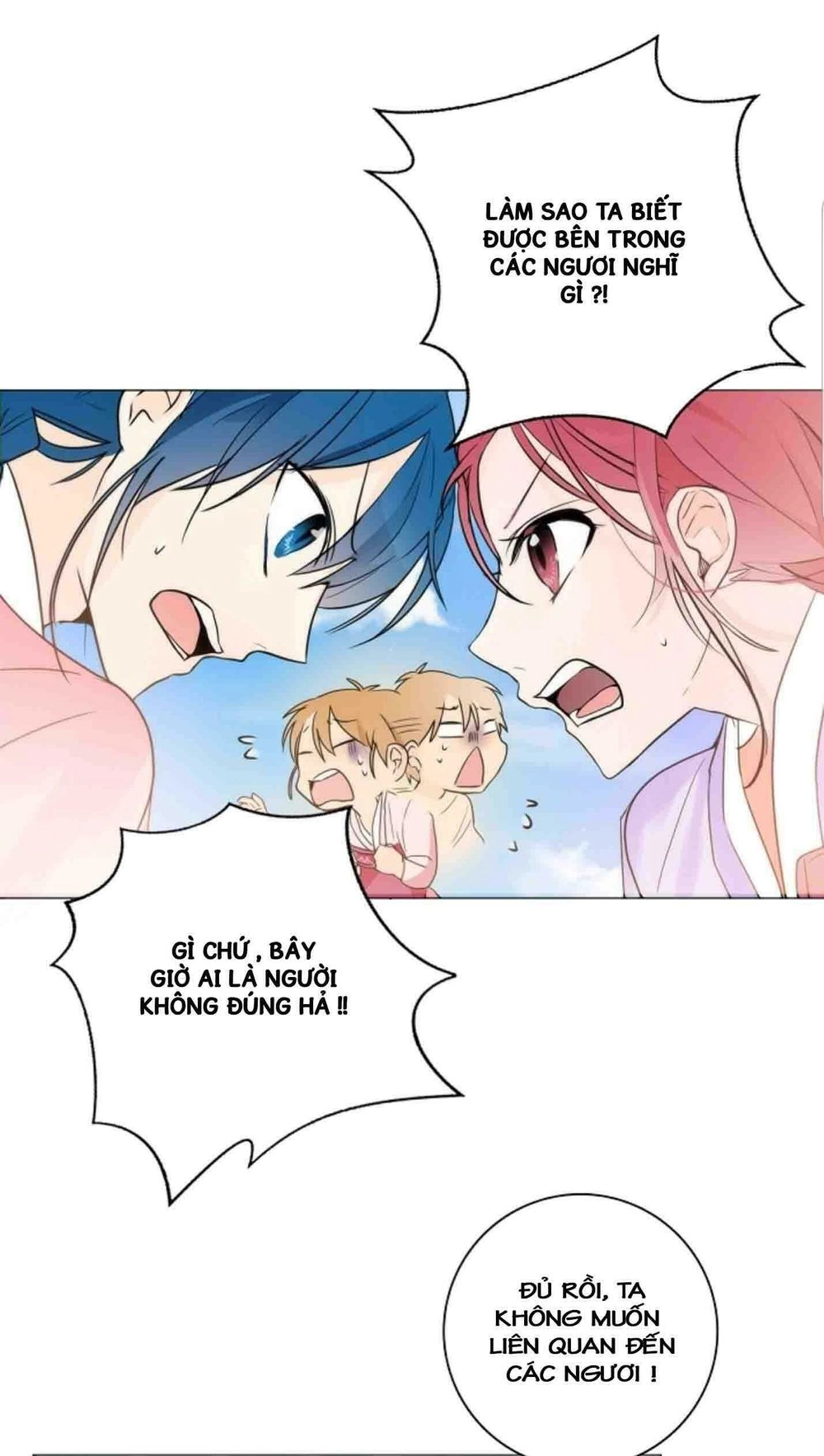 Chae Hong Sa Chapter 17 - 8