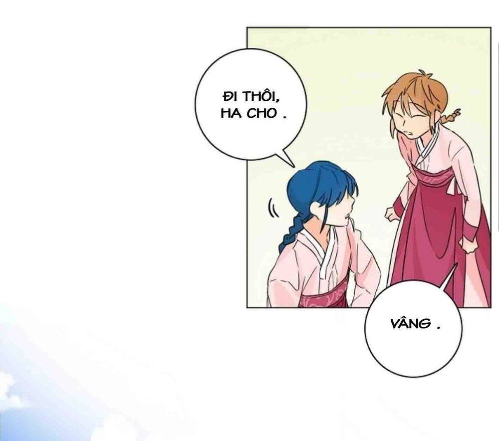 Chae Hong Sa Chapter 17 - 13