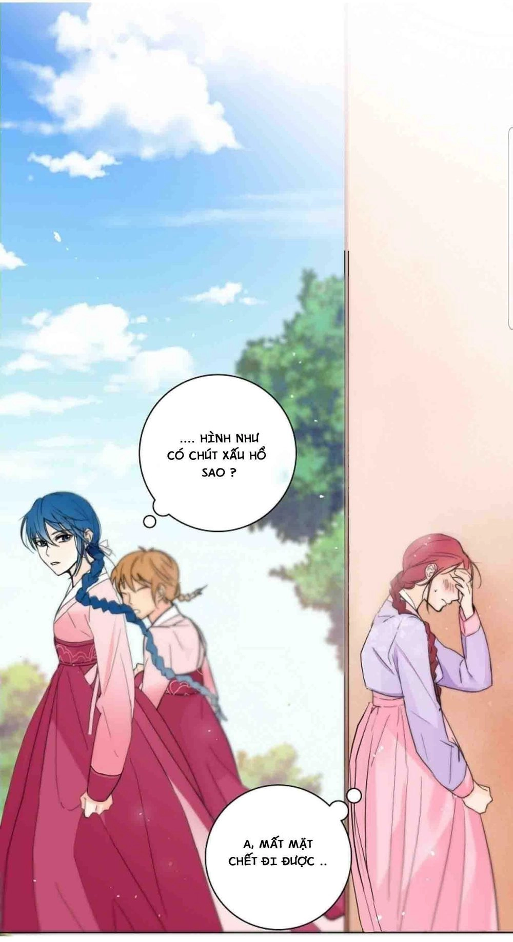 Chae Hong Sa Chapter 17 - 14