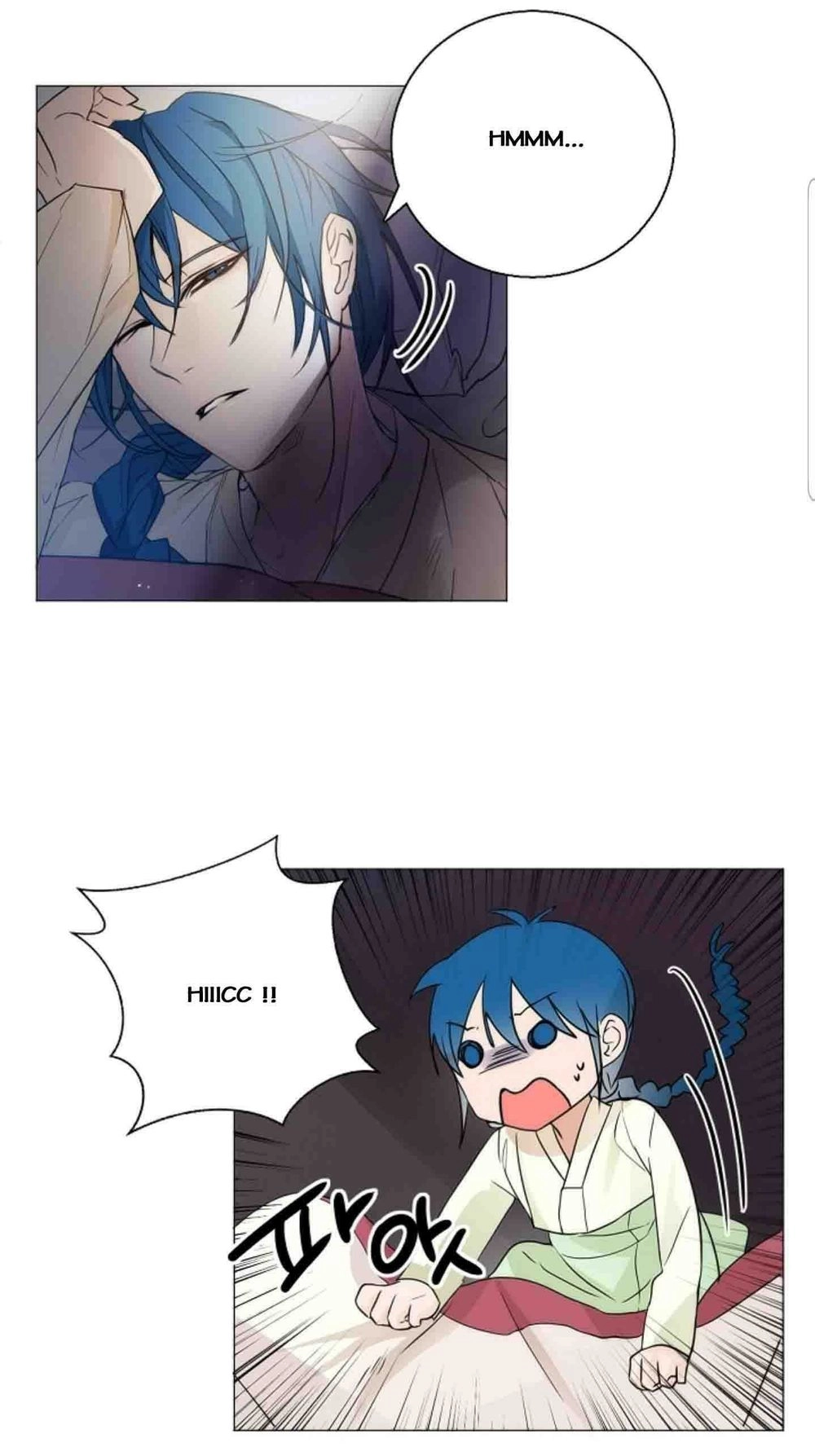 Chae Hong Sa Chapter 17 - 22