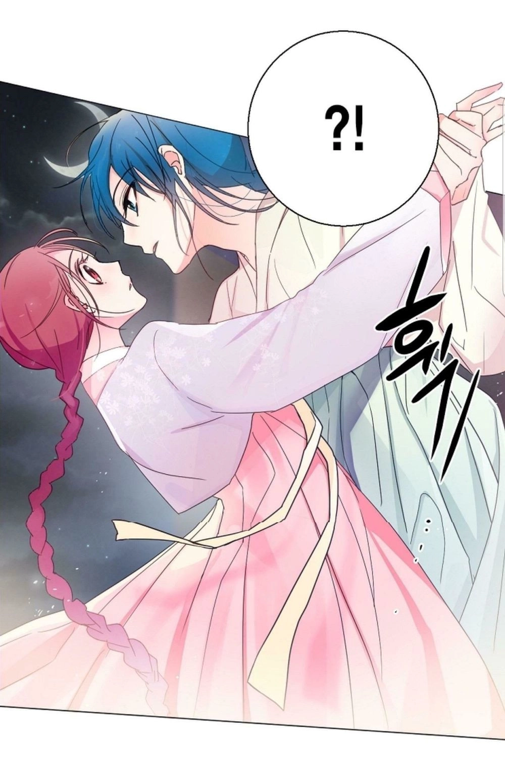 Chae Hong Sa Chapter 20 - 5