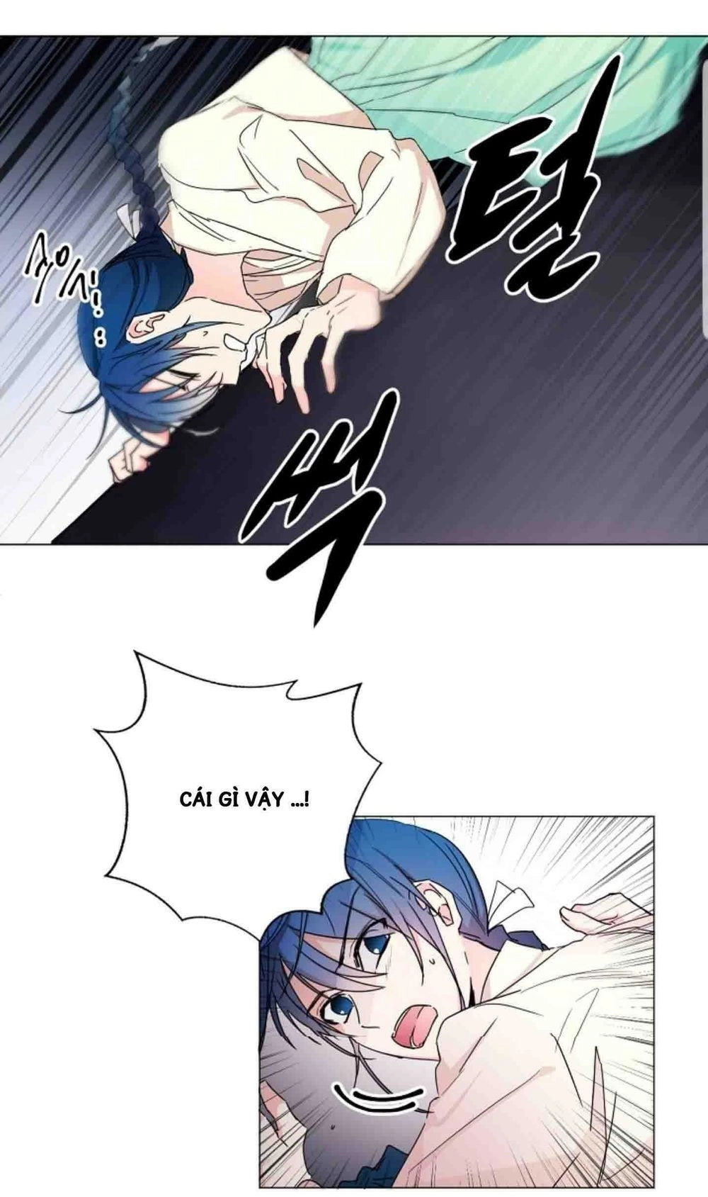 Chae Hong Sa Chapter 20 - 17