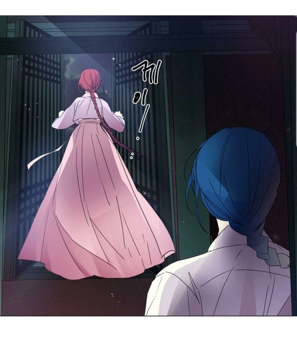 Chae Hong Sa Chapter 20 - 18