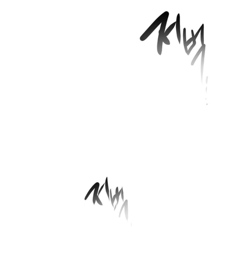 Chae Hong Sa Chapter 20 - 27