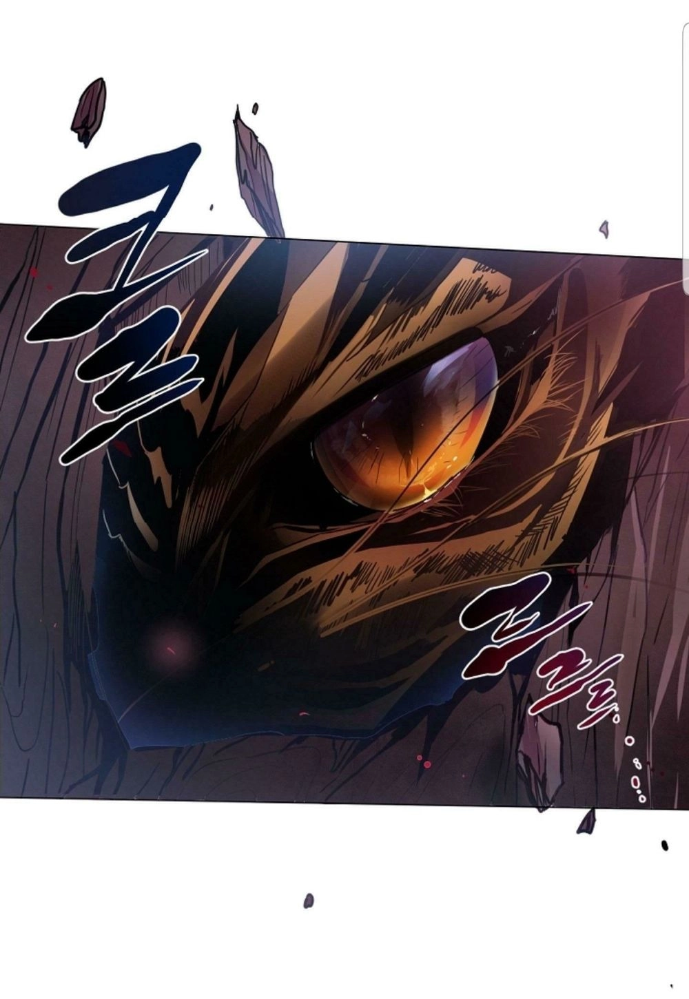 Chae Hong Sa Chapter 20 - 32