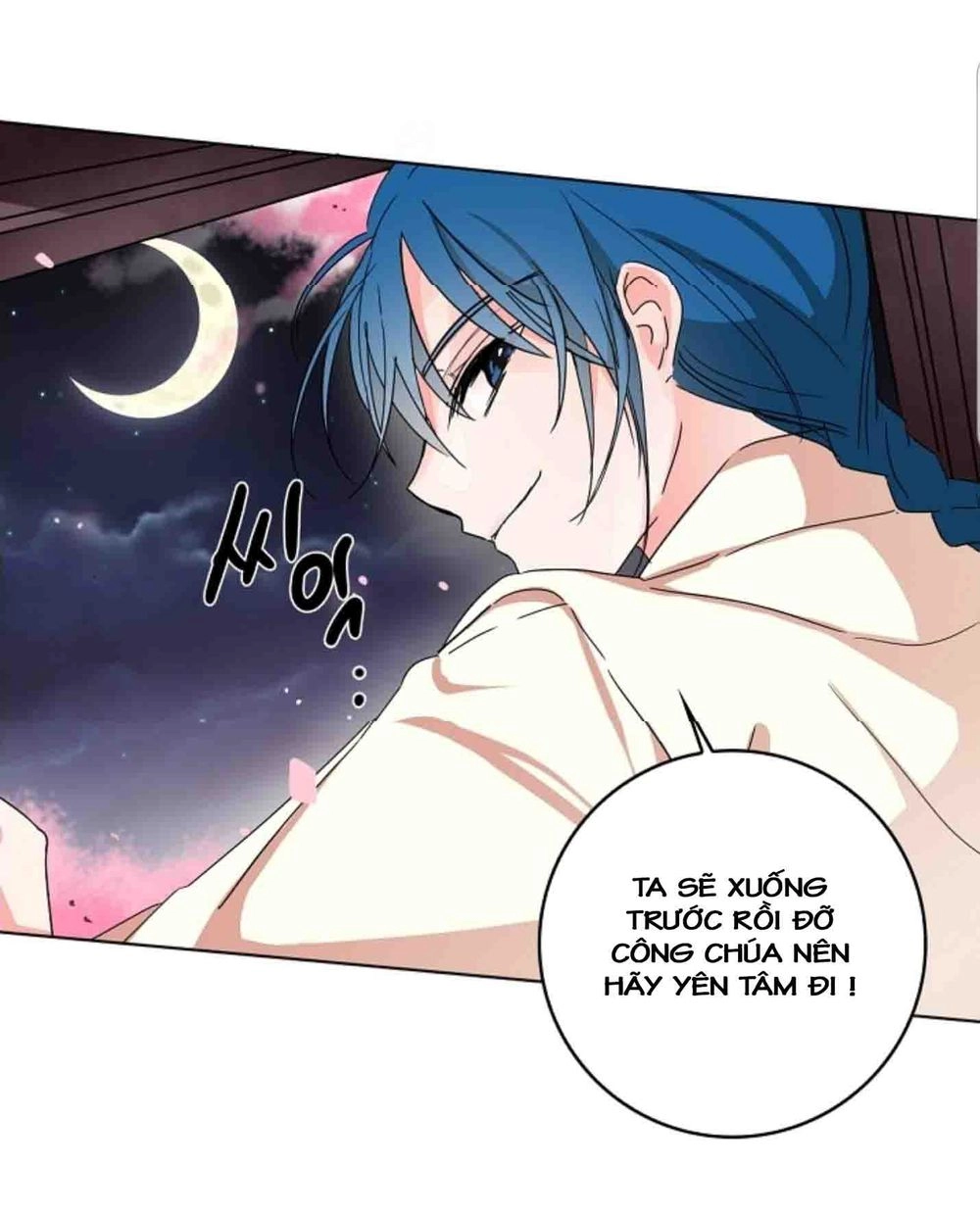 Chae Hong Sa Chapter 22 - 16