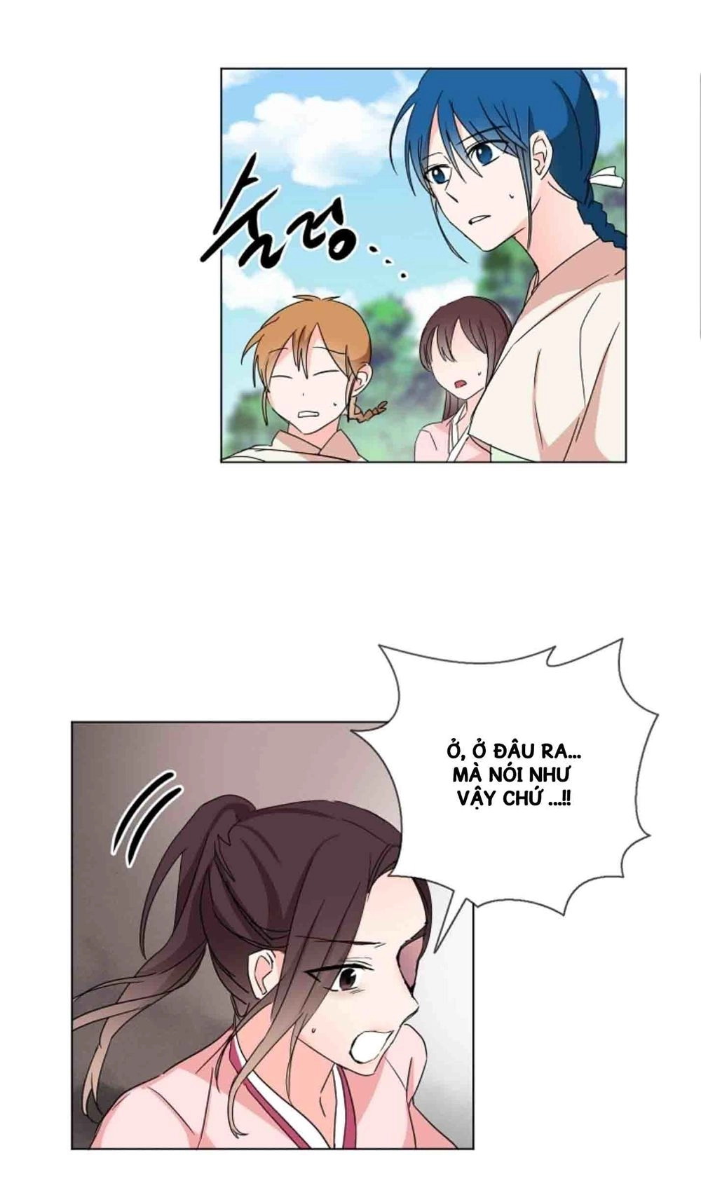 Chae Hong Sa Chapter 24 - 4