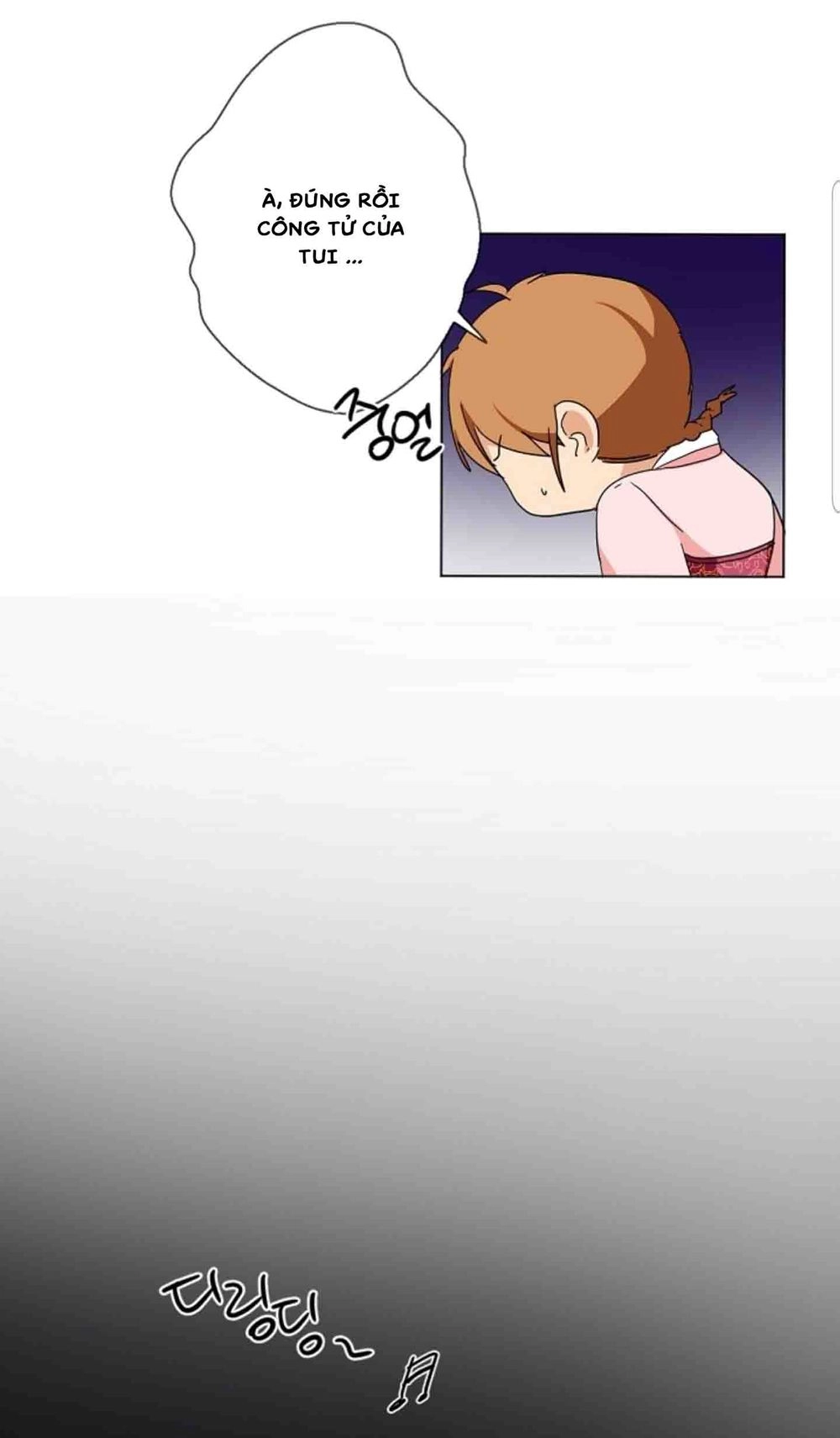 Chae Hong Sa Chapter 24 - 18