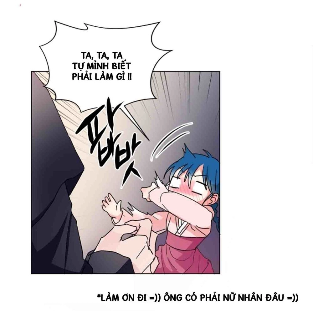 Chae Hong Sa Chapter 25 - 18