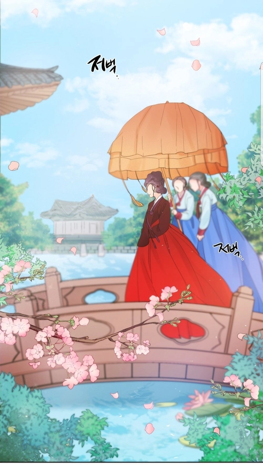 Chae Hong Sa Chapter 27 - 4