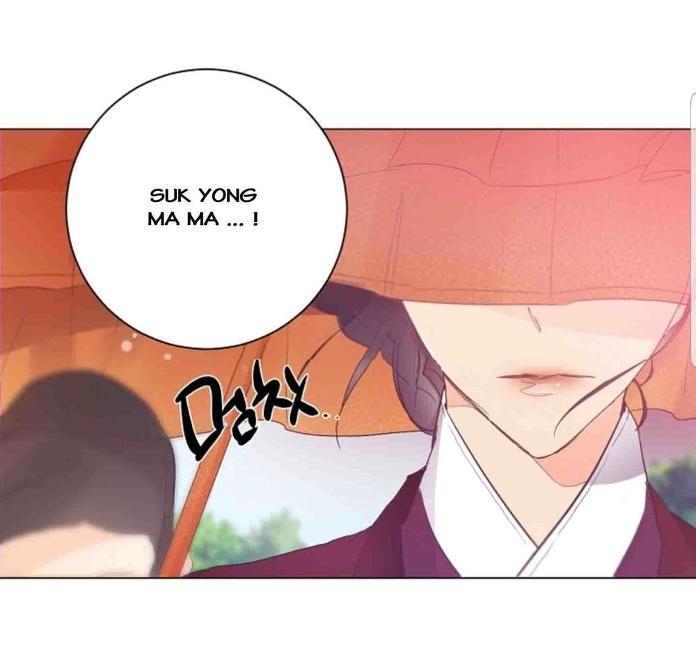 Chae Hong Sa Chapter 27 - 6