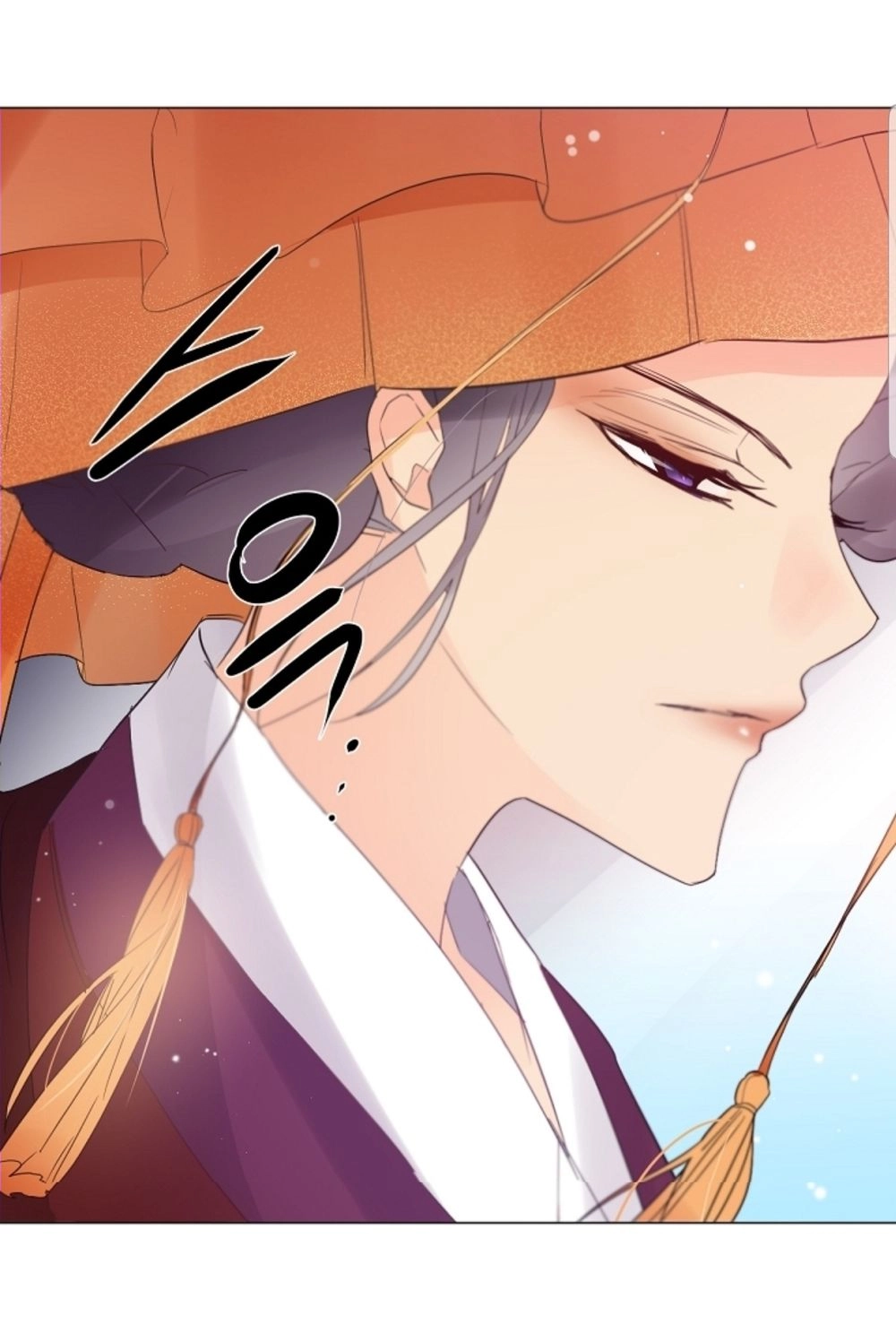 Chae Hong Sa Chapter 27 - 7