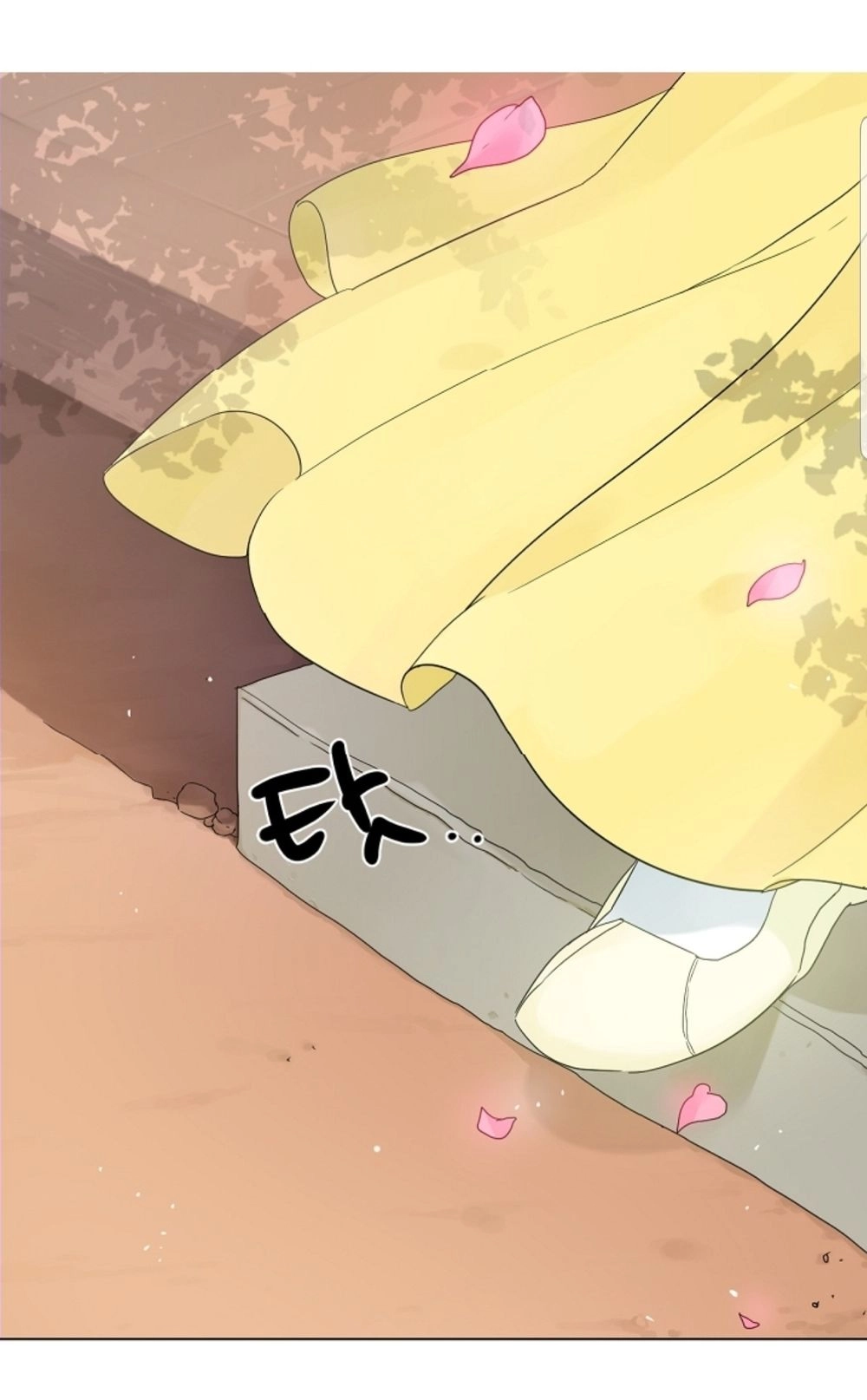 Chae Hong Sa Chapter 27 - 14