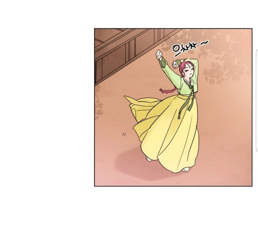 Chae Hong Sa Chapter 27 - 15