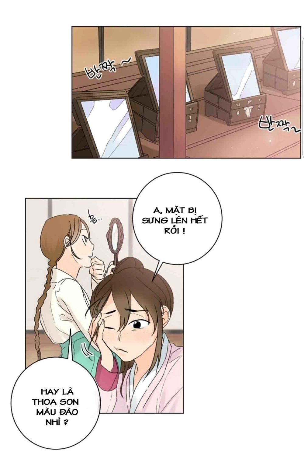 Chae Hong Sa Chapter 27 - 18