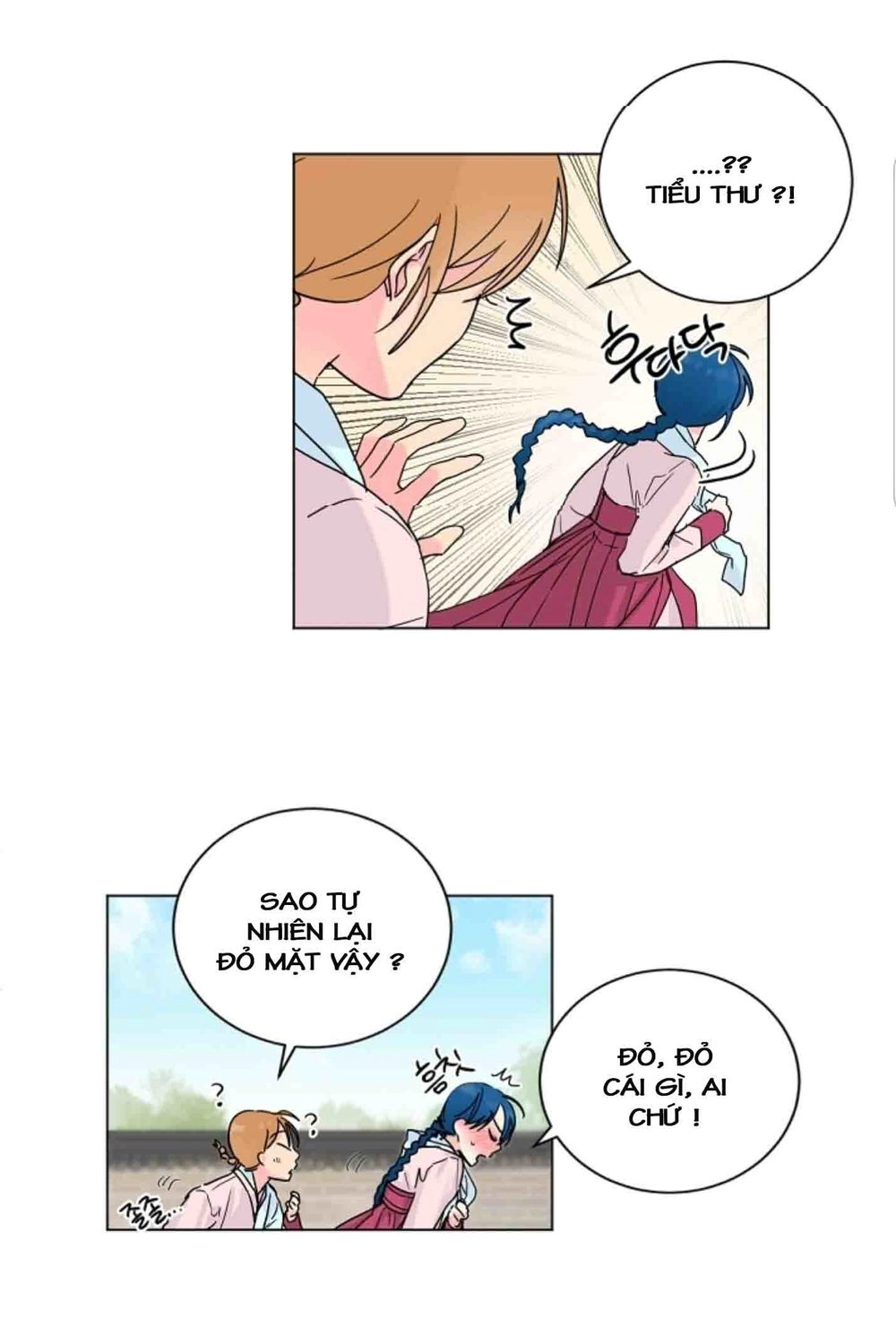 Chae Hong Sa Chapter 27 - 23